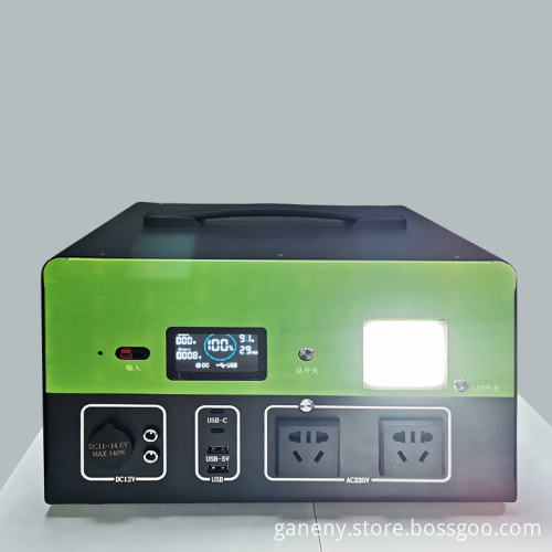1000W 92Ah LiFePO4 Energy Storage Battery: Your Portable and Reliable Solar Power Solution