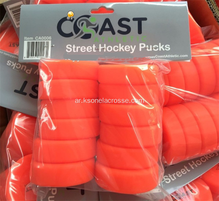 الشارع، هوكي إسم لعبة، goalie، pads، حرية بعد السجن، هوكي إسم لعبة، goalie، gear