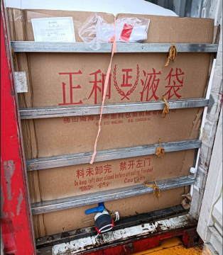 mineral oil based defoamers