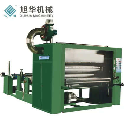 XH HY 03 Flame Laminating Machine