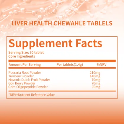 OEM Liver Health Chewable Tablets Hangover Relief Liver