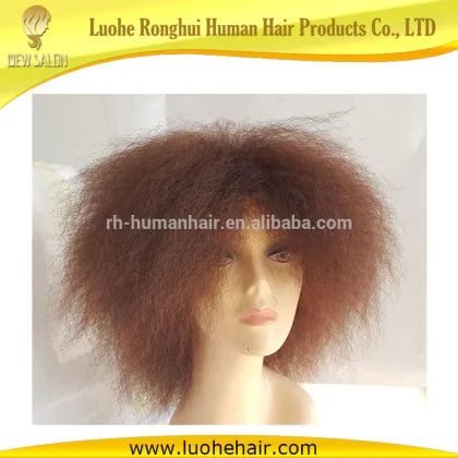 Best selling rock synthetic hair explosion head wigs afro head wigs