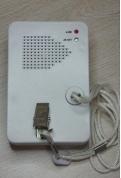 Personal Magnet Alarm