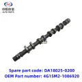 /msite/products/detail/productid/63310820/id/1521738.html