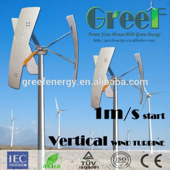 Low rpm wind turbine generator, Small wind generator for boat, 500w domestic vertical axis wind turbine