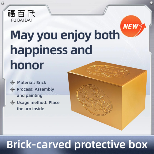 Élégant protecteur d'urne sculpté en brique Fulu Shuangquan