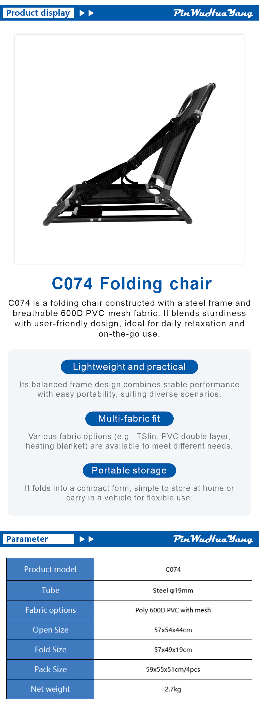 patio chair set lounger outdoor