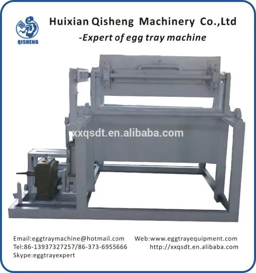 small paper egg tray making machine