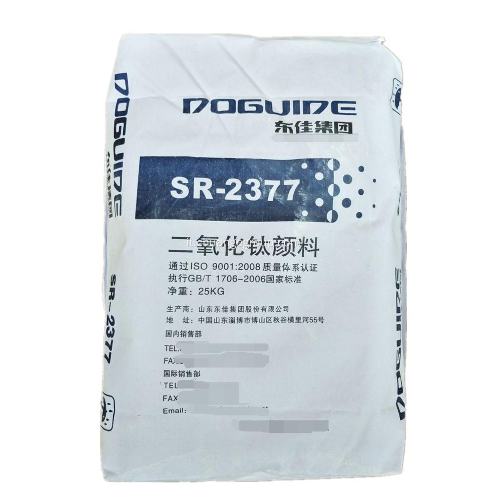 Doguide Brand Biossido di titanio Rutilo SR-2377 per rivestimento