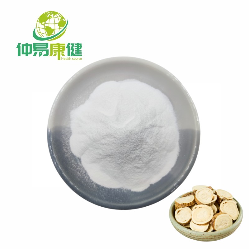 Sophora Flavescens Root Matrine Extract Oxymatrine