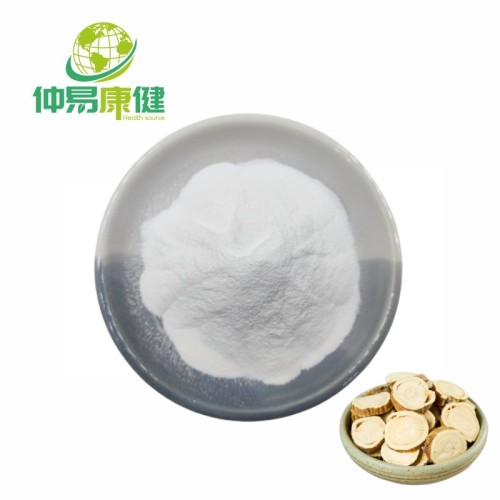 Oxymatrine 98% Radix Sophora Flavescens Extract