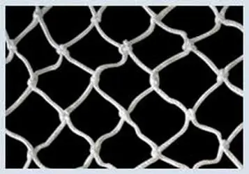 Horizontal Wire Mesh for Construction Safety: