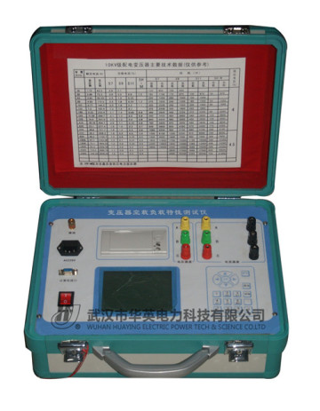 Transformer Load and No-load tester HYKF