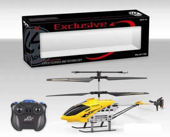 2 CHANNELS ALLOY RC HECOPTER
