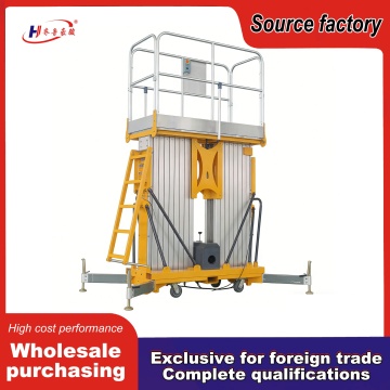 منصة ألومنيوم عالية الدقة مع رفع صاري مزدوج