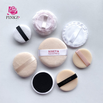 Imported Beauty Blending Puff Long Hair Cosmetic Puffs