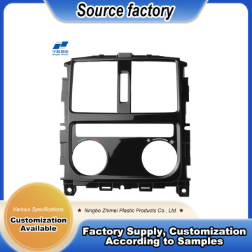 Automotive Air Conditioner Outlet Surface Frame