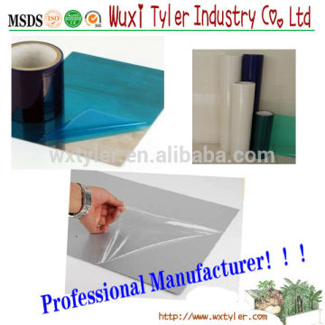 Wuxi Refrigerator protective film