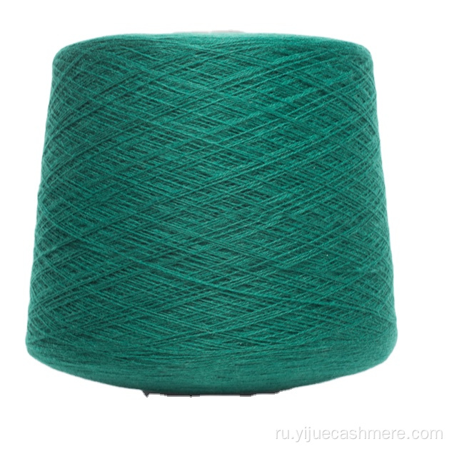 100% вязание ручной шерстяной пряжи вязание