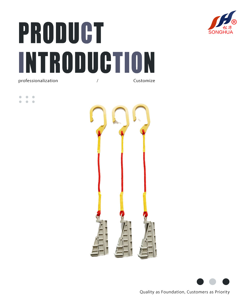 Wire protection hook (5)