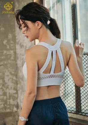 Slim shoulder sports bra, shockproof fitness yoga bra