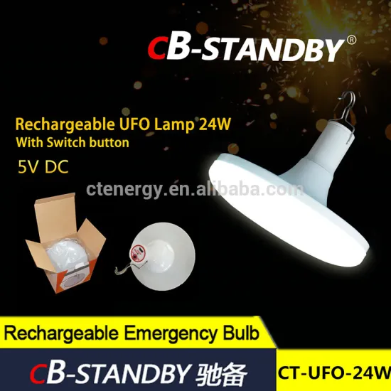 Outdoor living 24W 2600 mAh rechargeable camping light with mobile phone charger