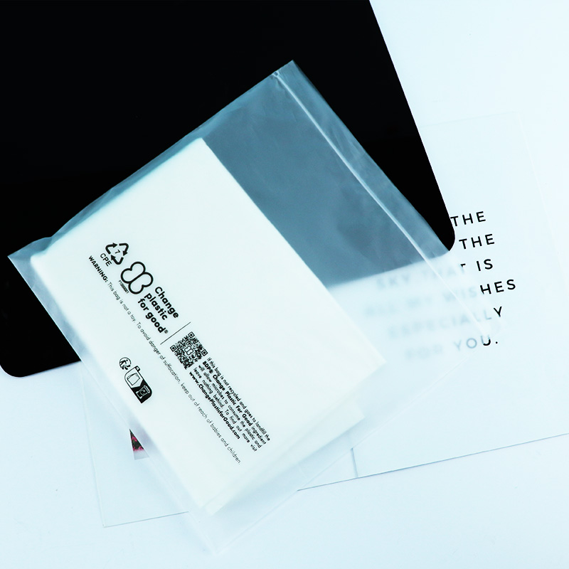 frosted-slider-zipper-detail