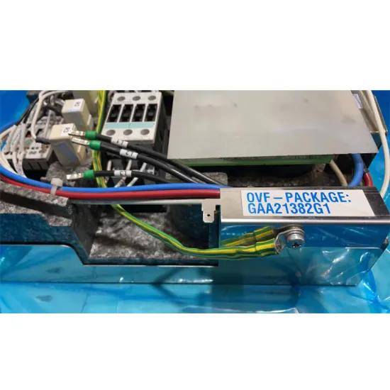 New Original Elevator Inverter GAA21382G1 Price and Information