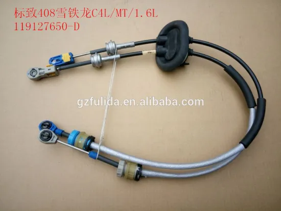 OEM quality automotive control cable for C4L