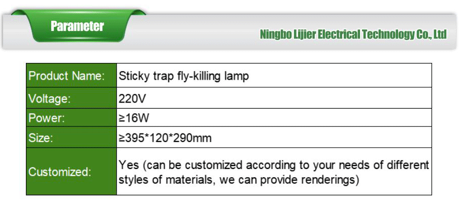 Doctor Fly Fly-killing Lamp-xiangqing2-LJE008