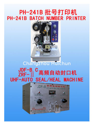 150w Batch Number Printer And Uhf-auto Plastic Bag Filling And Sealing / Healing Machine