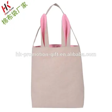 China Supplier 6oz Cotton & Hemp Easter Egg Basket Bag