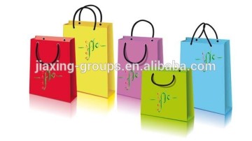 d'emballage de cadeau