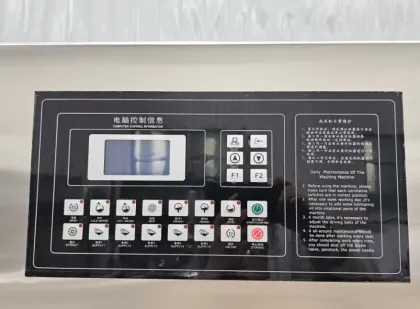 Industrial Laundry Washing Machine 25kg with Ironing Equipment