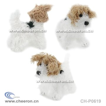 Super Dog Toy