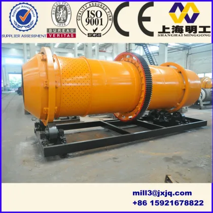 Gypsum sand-rotary dryer with vibration sensor for SKF bearing