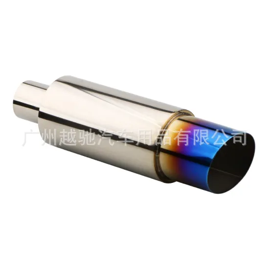 Universal Car Exhaust System: 2" Inlet, 3.54" Outlet, Stainless Steel Chrome Muffler and Tips