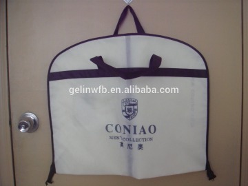 YIJUN 2016 customize print good looking non woven dust bag for dresses