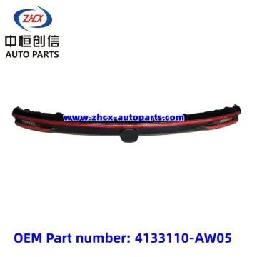 מנורת דלת אחורית ל- Changan CS55 Plus