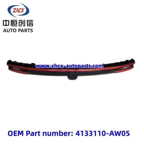 Лямпа задняй дзверы для Changan CS55 Plus