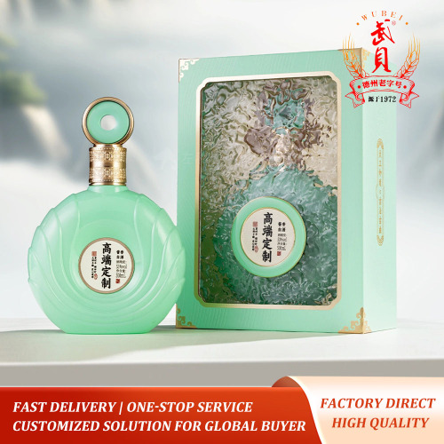 Jade‑Glaze Premium Custom Baijiu