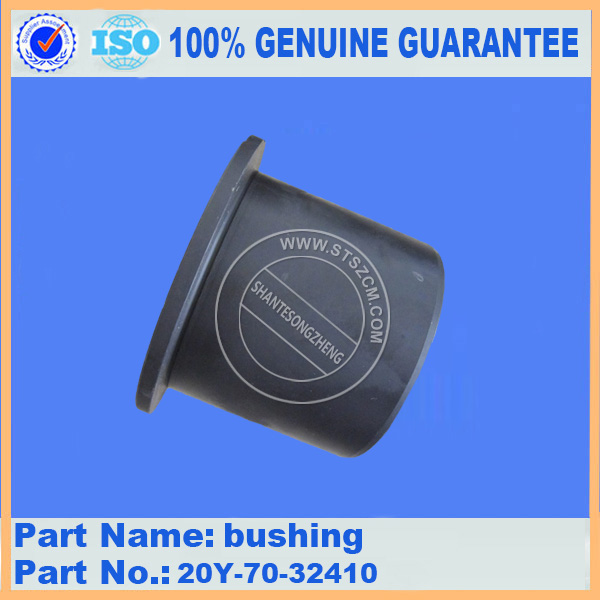 Pc270 8 Bushing 707 76 80020