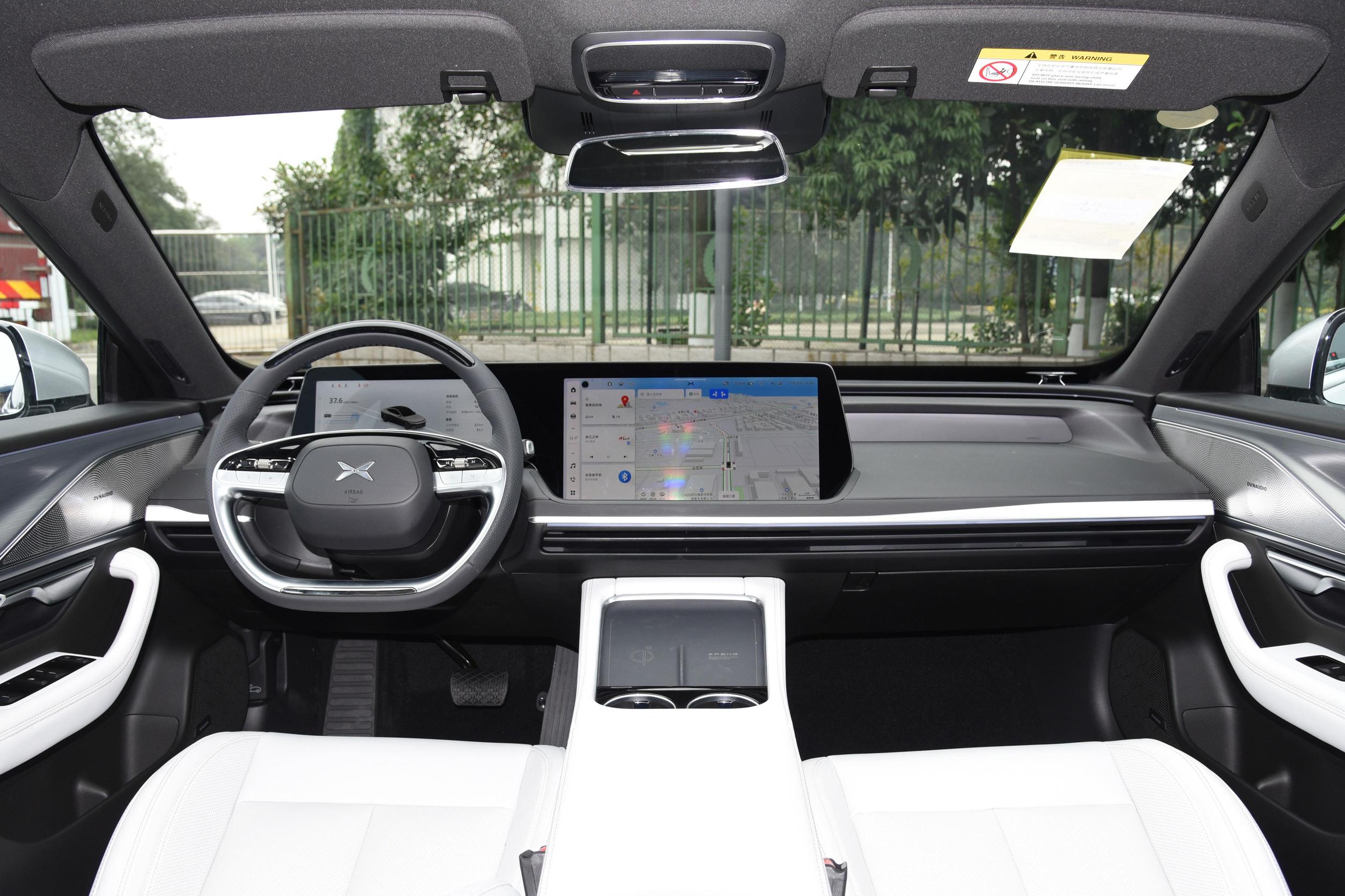 Xpeng P7 Interior