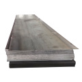 AR500 Wear Resistance Steel Plates