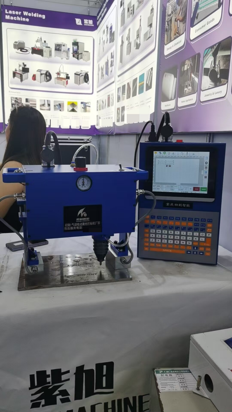 the deep-marking pneumatic marking machine