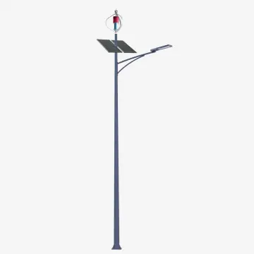 Wind Solar Hybrid LED Street Light