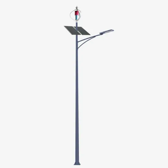 Integrated 30W Outdoor Solar LED Street Light