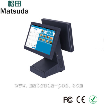 New product!! 15.6 inch touch screen point of sale system with MSR