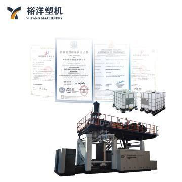 IBC Machine with Dual Layer Blow Moulding Technology for product