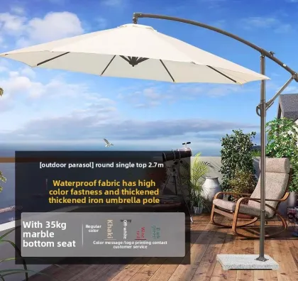 Outdoor Roman solar umbrella